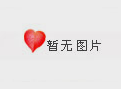 沅江分公司
